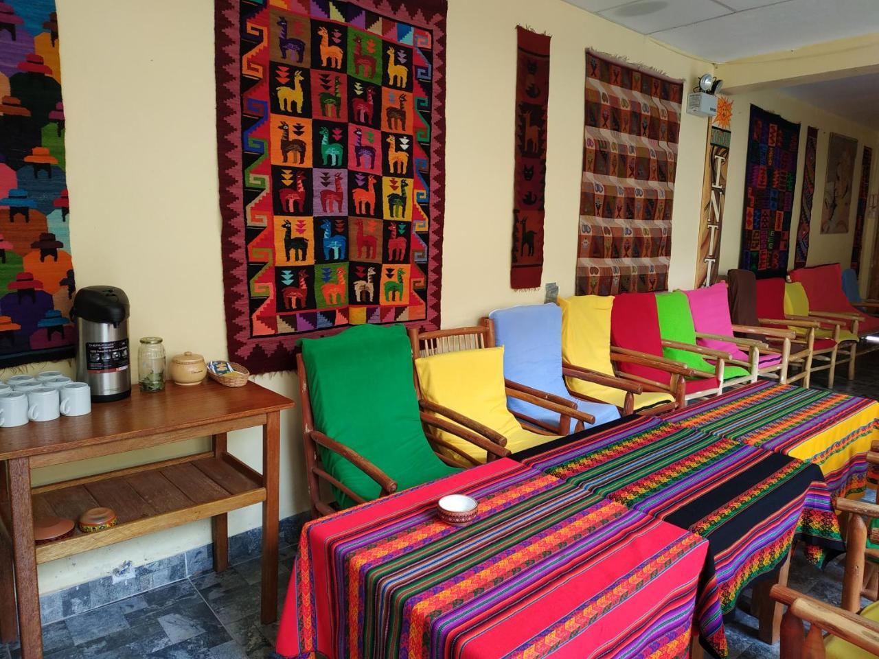 Hospedaje Inti Pisac Exterior photo